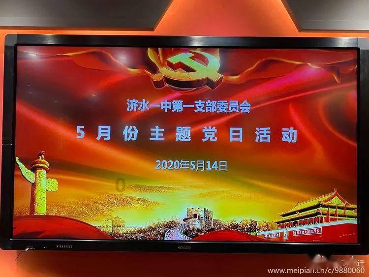 微信怎么听别人转发的语音？游戏画面