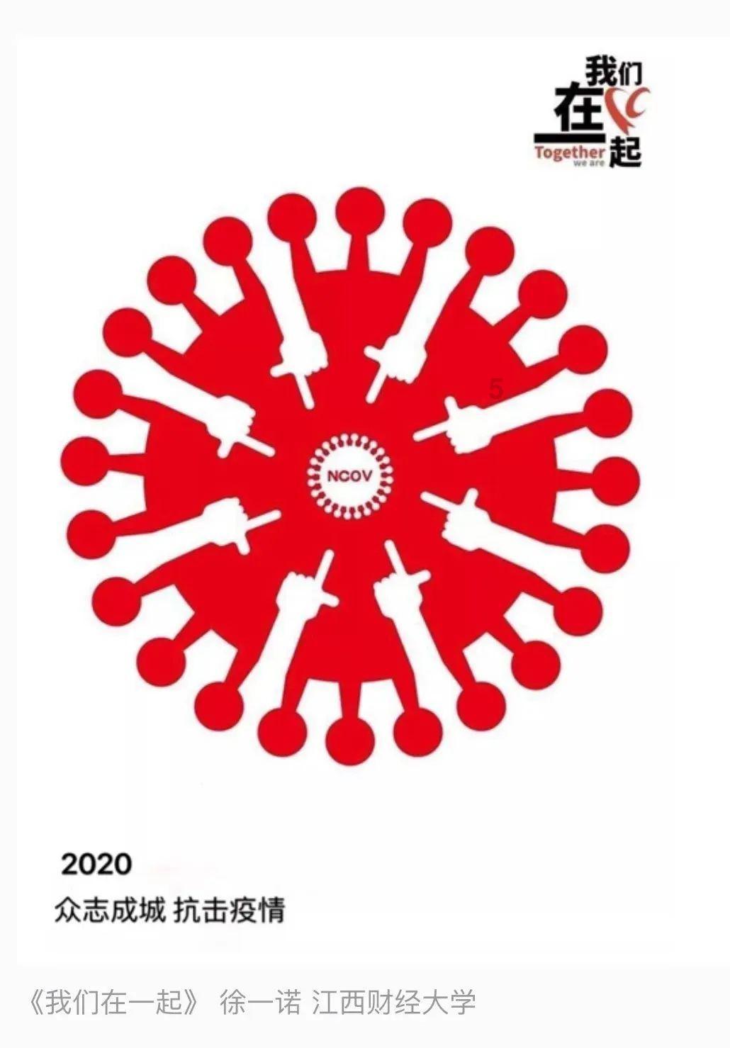 手动报警器的2个功能分别是？游戏画面