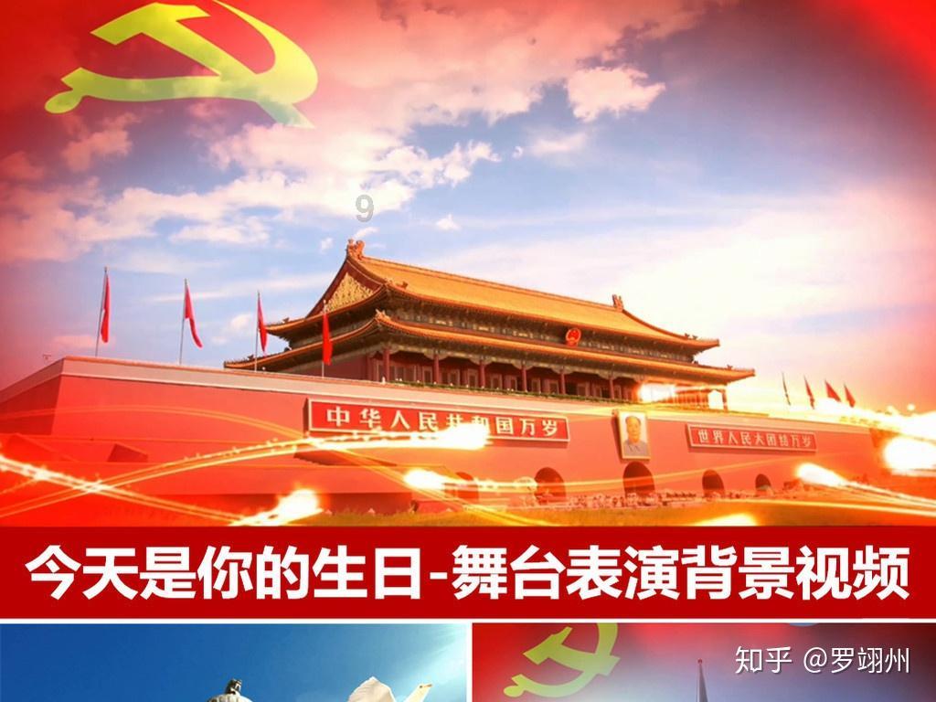 御花坊加盟只赚钱不赔钱是真的吗？游戏画面