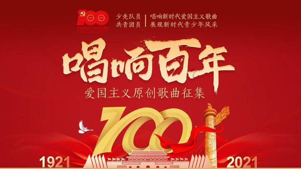 朱元璋在寡妇家避难，临走时女子担心有孕，朱元璋的做法很厉害