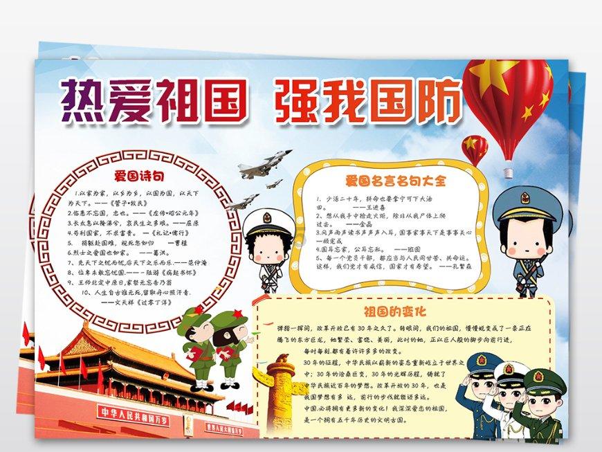 每日一味:蜂蜜,是自然界中一种珍贵的天然食品