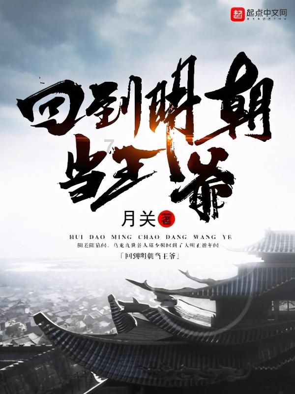 小猫钓鱼游戏龙王版有船