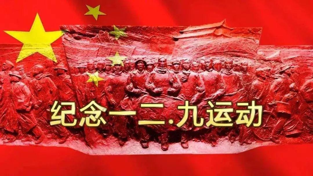 玩撞三国