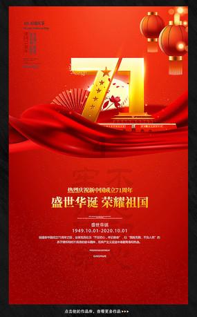 逃离隐秘的洞穴