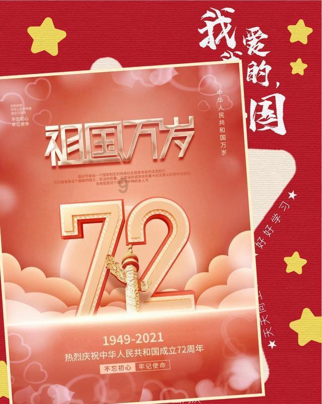 半丝限位伸缩节是什么?它有哪些使用要求