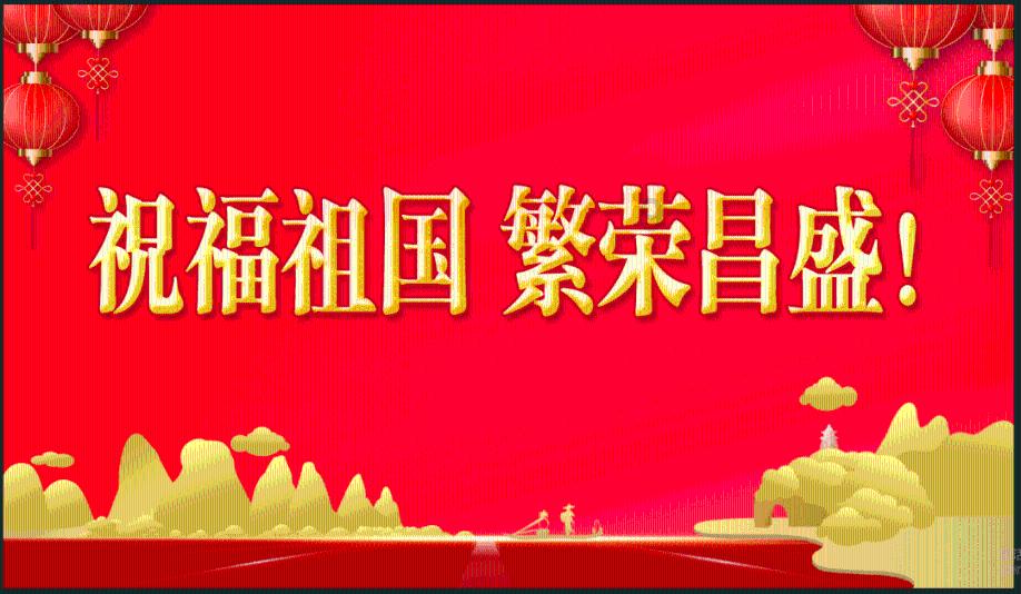 隐藏的间谍