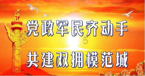 逃离公司办公室