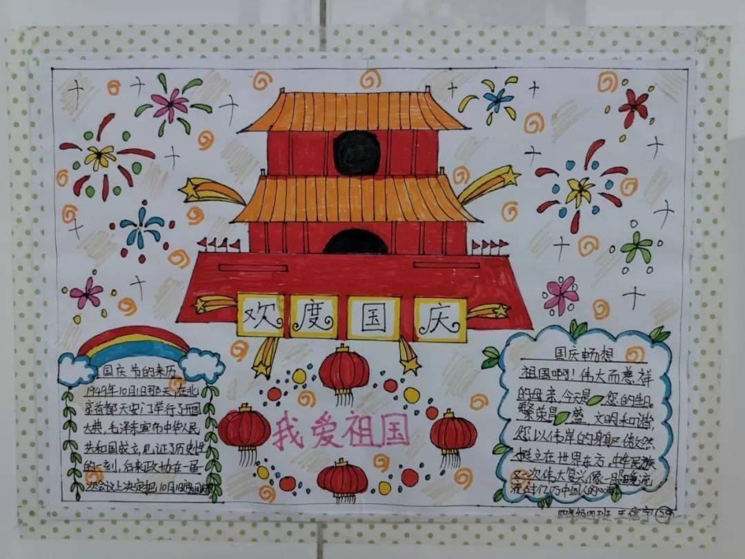 隐藏的危险