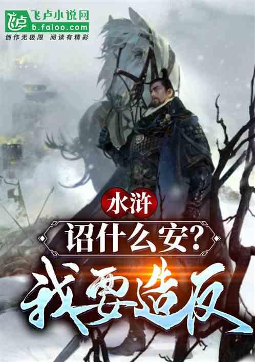 立华股份(300761.SZ)发预亏,预计2023年度净亏损4.2亿元至4.9亿元