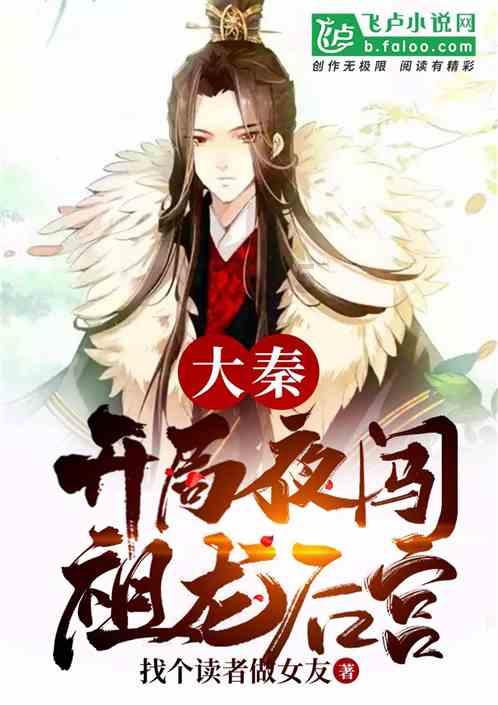 球球大作战下载最新版