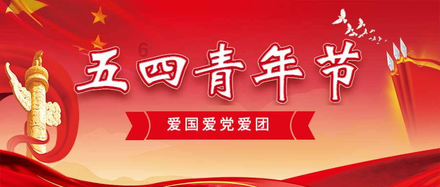 为什么长辈小时候所受的教育比现在要粗暴许多却没有出现心理问题?-有问必答平台,助您解决问题