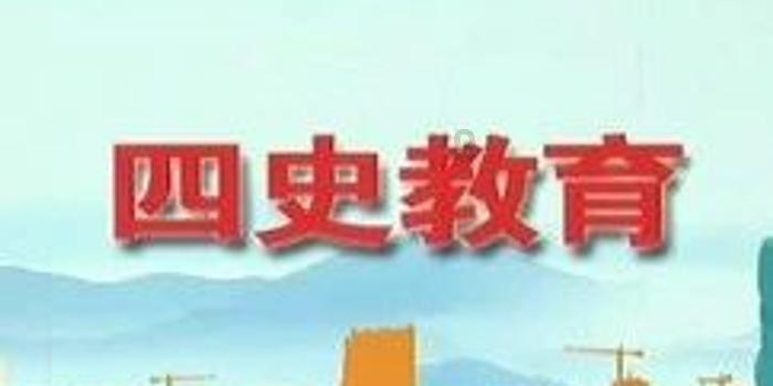 楚留香
