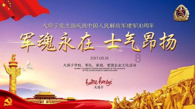 自考牙医都考什么条件游戏画面