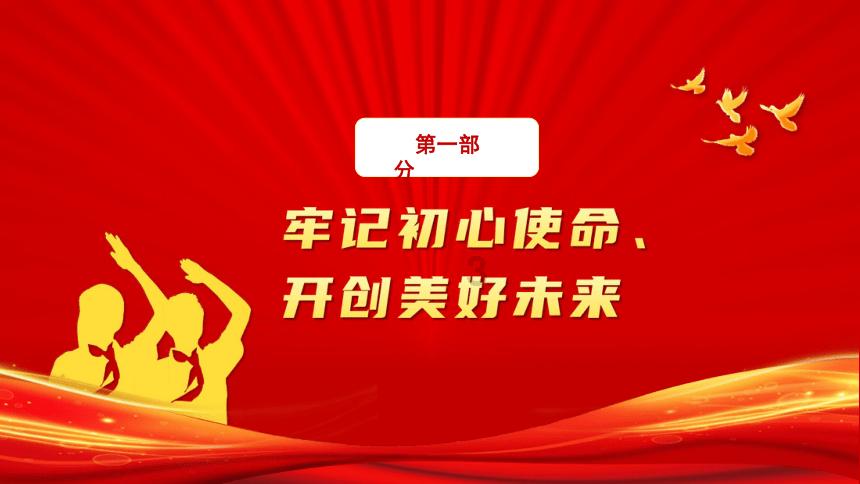 奶牛连连看2
