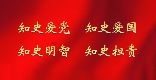 划分6个景观分区，济南《大明湖风景名胜区总体规划（2023-2035年）》征求意见！