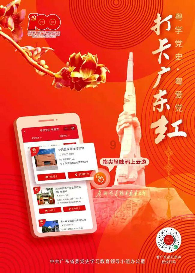 怀旧游戏勾起 儿时美好记忆