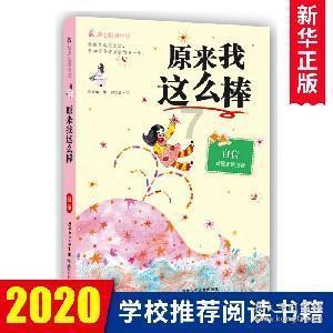 菊花茶的介绍 功效与作用