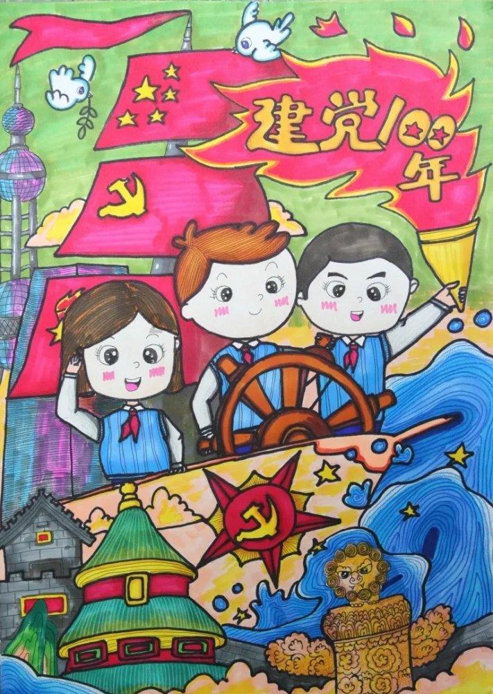 投个篮