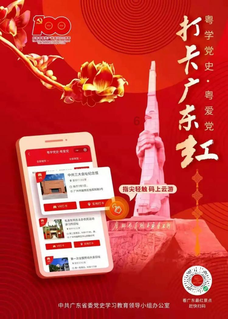 【两会@你】黑龙江省人大代表代守仑:牢记嘱托 攻坚突破 奋力谱写牡丹江高质量发展可持续振兴新篇章