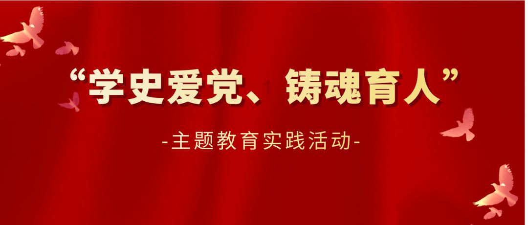 征求意见！关于大连金州湾国际机场