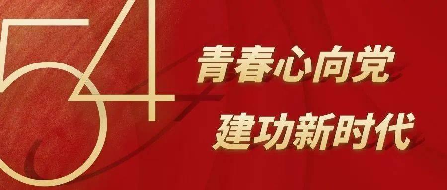 固生堂盘中异动 早盘股价大跌5.31%