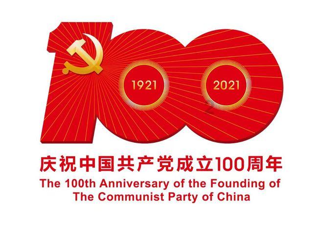 做好“土特产”文章    推动三产融合发展