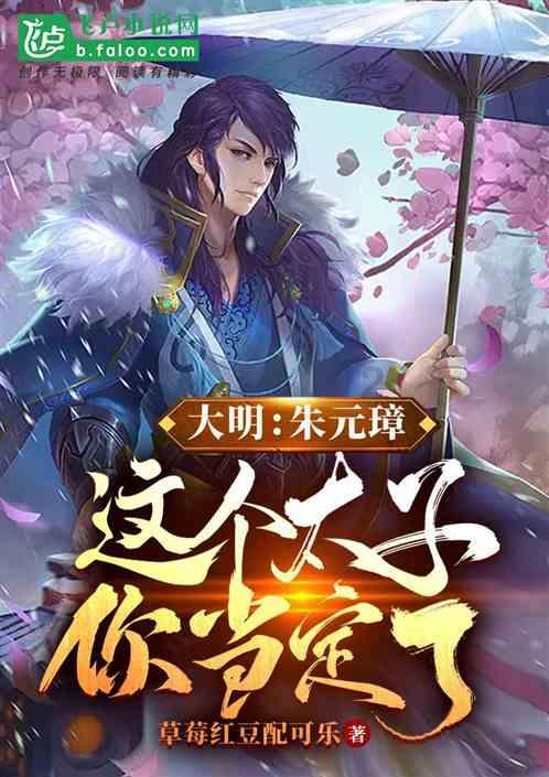 羞辱2