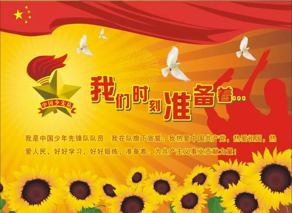 行尸走肉