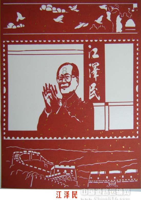 重庆一男子把煮面锅改装成方向盘,如何评价这样的奇葩操作?——探索最新的冷知识和趣闻