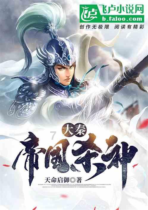 【求是缘会员走访】行芯科技、矽力杰、友旺电子、浙江富乐德石英、新诺科技、双元科技