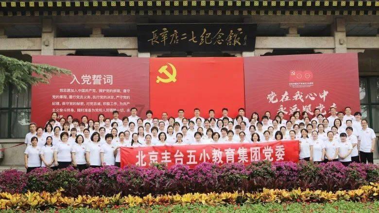 小摩：下调福耀玻璃(03606.HK)评级至“中性” 目标价降至34港元