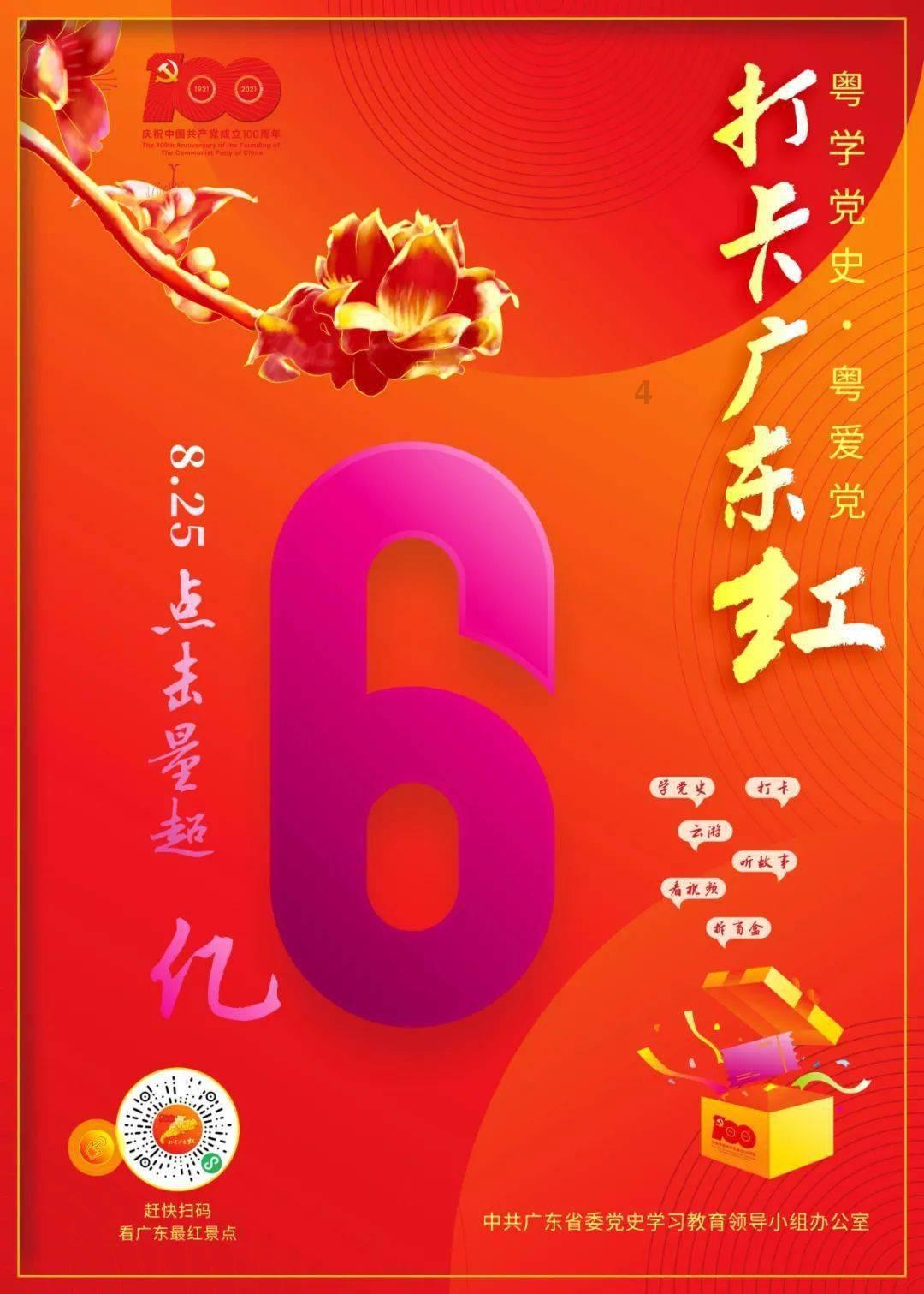 领导力非凡，这3大生肖生来就有领袖气质，你是其中之一吗？