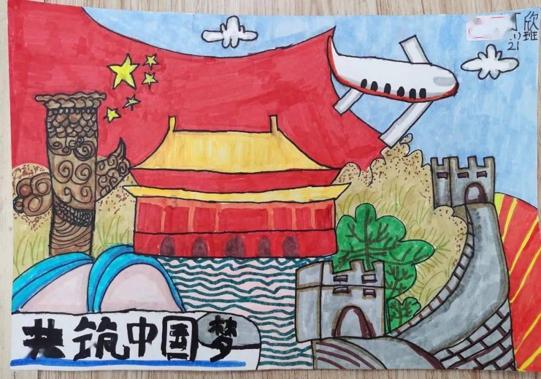 熊出没百层大冒险