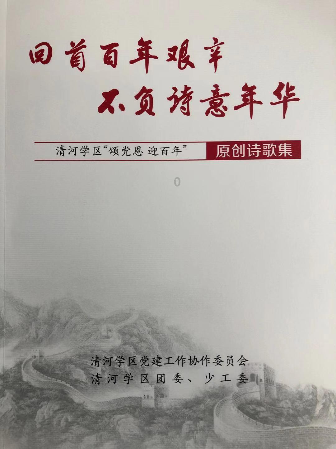 美年大健康app游戏画面