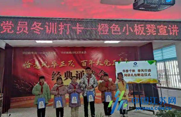 【省媒看陇西】品腊八赏彩灯 年味渐浓