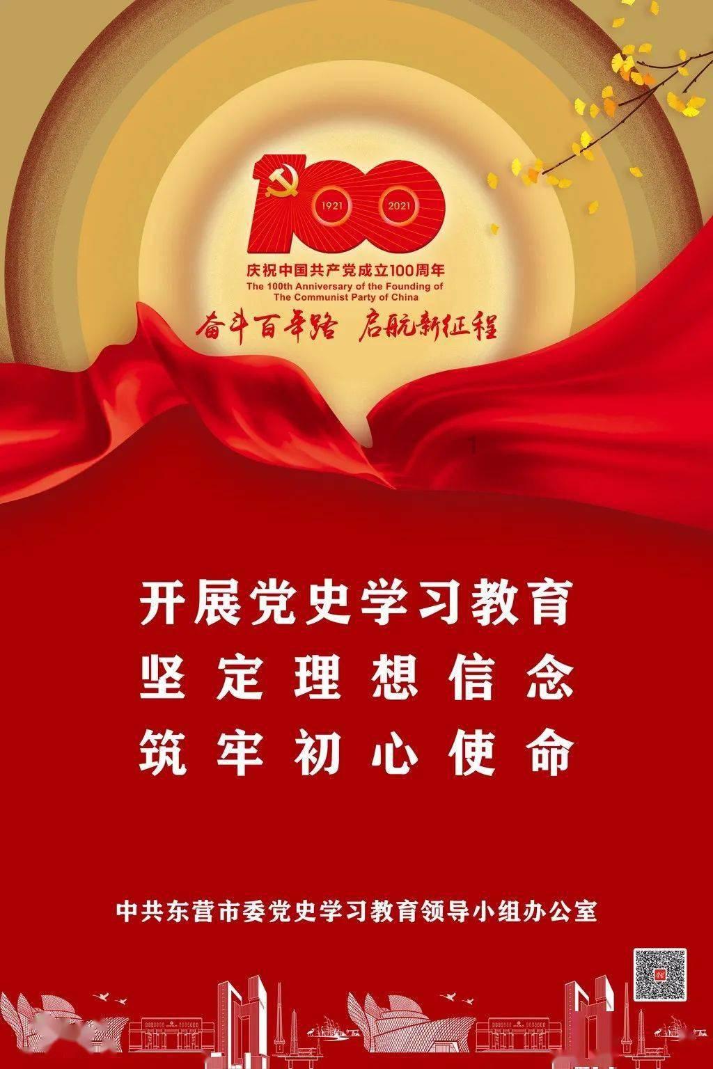 海盗寻宝记选关版