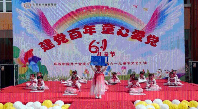 凶猛的洪水