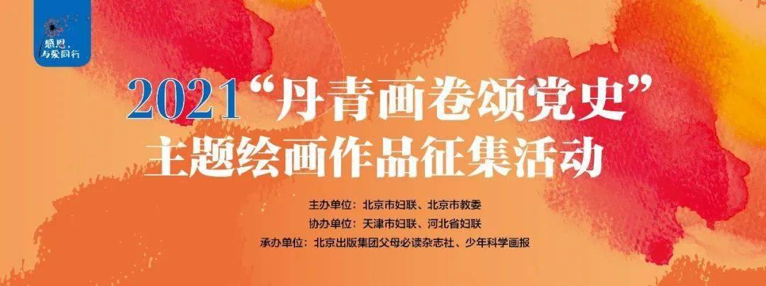 水疗中心