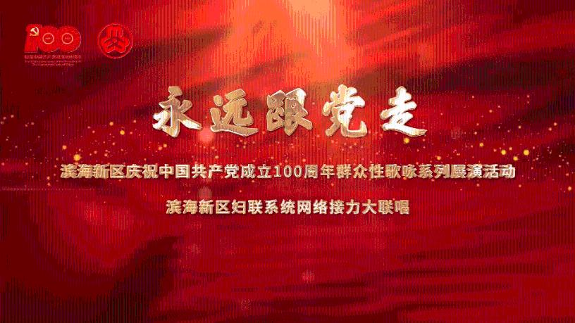 刀剑2