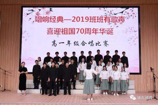 2024山东两会|省人大代表罗公利:整合学校人才、平台等资源 积极对接山东产业发展中的卡脖子技术