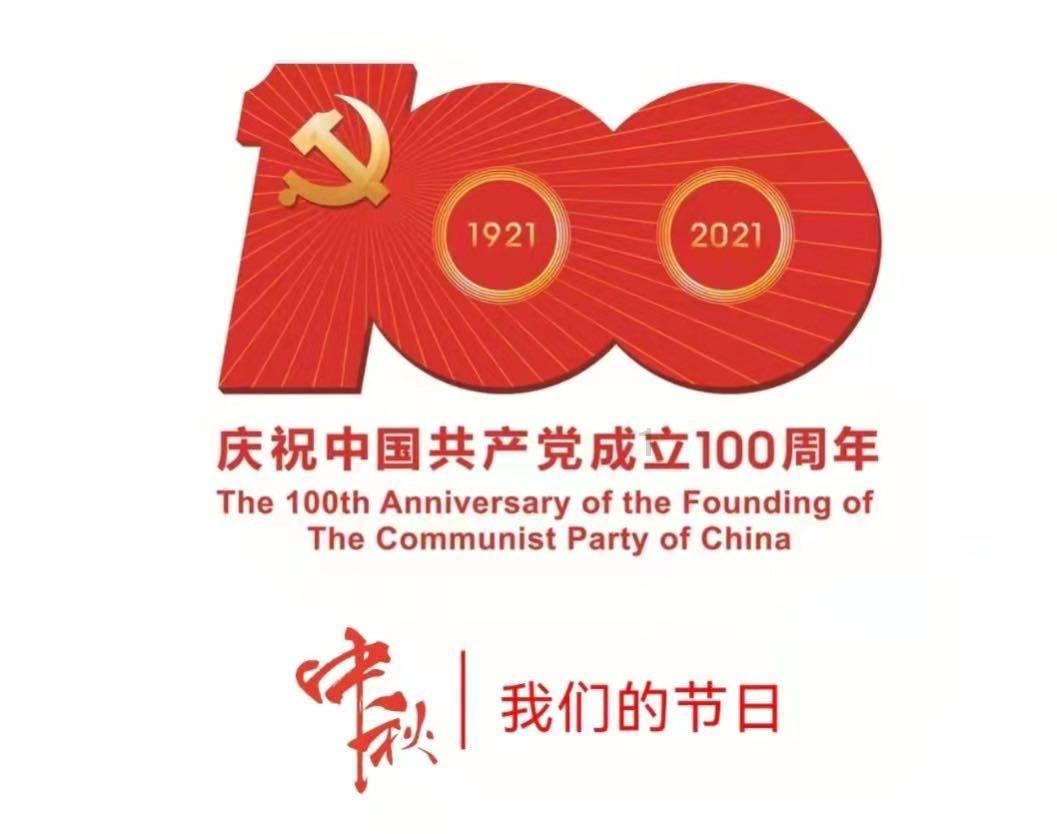 给钱亲哥被亲哥反咬一口还要继续帮他吗？