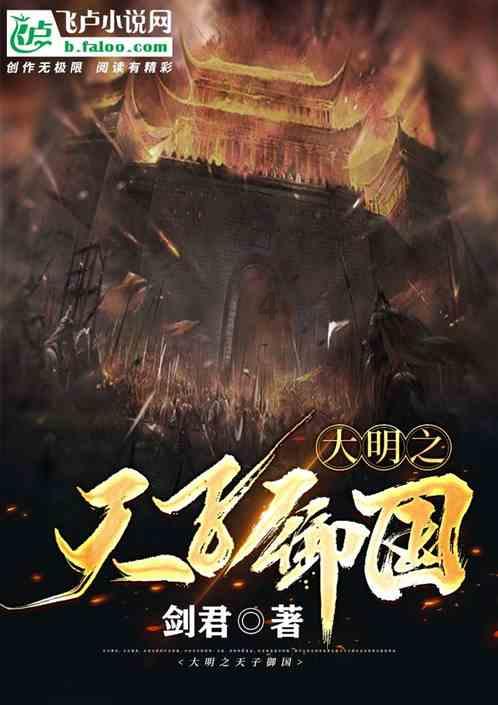 江西纠正瑞金市城管局排除限制竞争行为