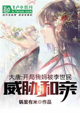 生化奇兵：无限