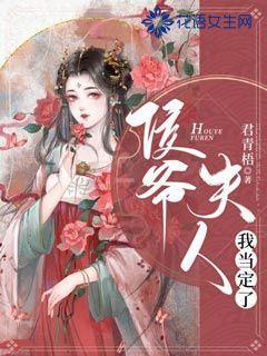 队长用英文怎么说-解决问题的好帮手