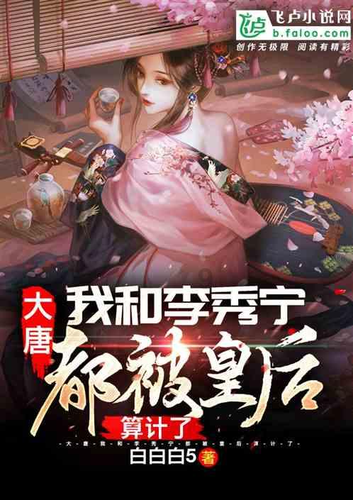 周末适合情侣去的地方游戏画面