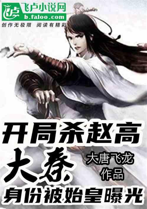 8名委员围绕助力经济高质量发展作大会发言
