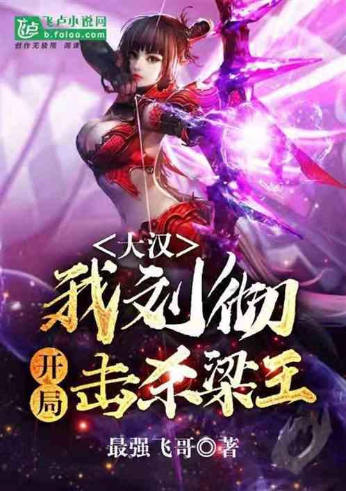 职场中，你有过被强制发朋友圈的情况吗？你是怎么应对的？游戏画面