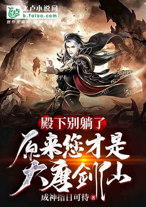羽毛球——沈阳都市圈迎新春青少年邀请赛开赛