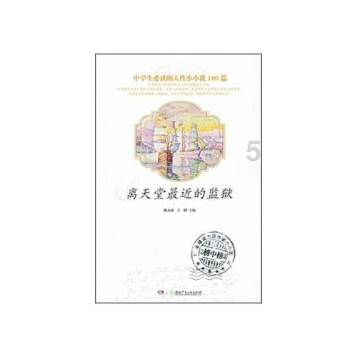 资阳区桥北大市场新春年货节开启