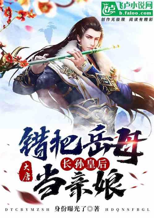 燃烧吧大脑装瓶子游戏